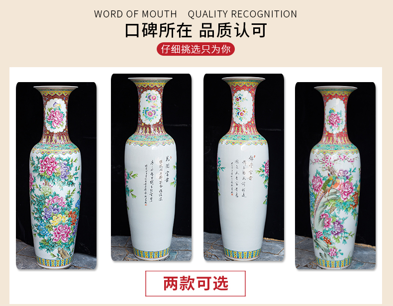 Archaize of jingdezhen ceramics powder enamel of large vases, classical Chinese style living room decorations beside the TV ark, furnishing articles