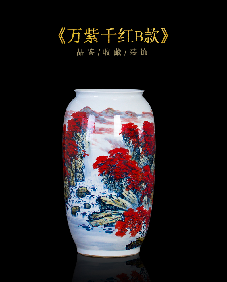 Jingdezhen ceramic powder enamel hand - made landing big vase full sitting room adornment is placed and calligraphy calligraphy and painting cylinder cylinder