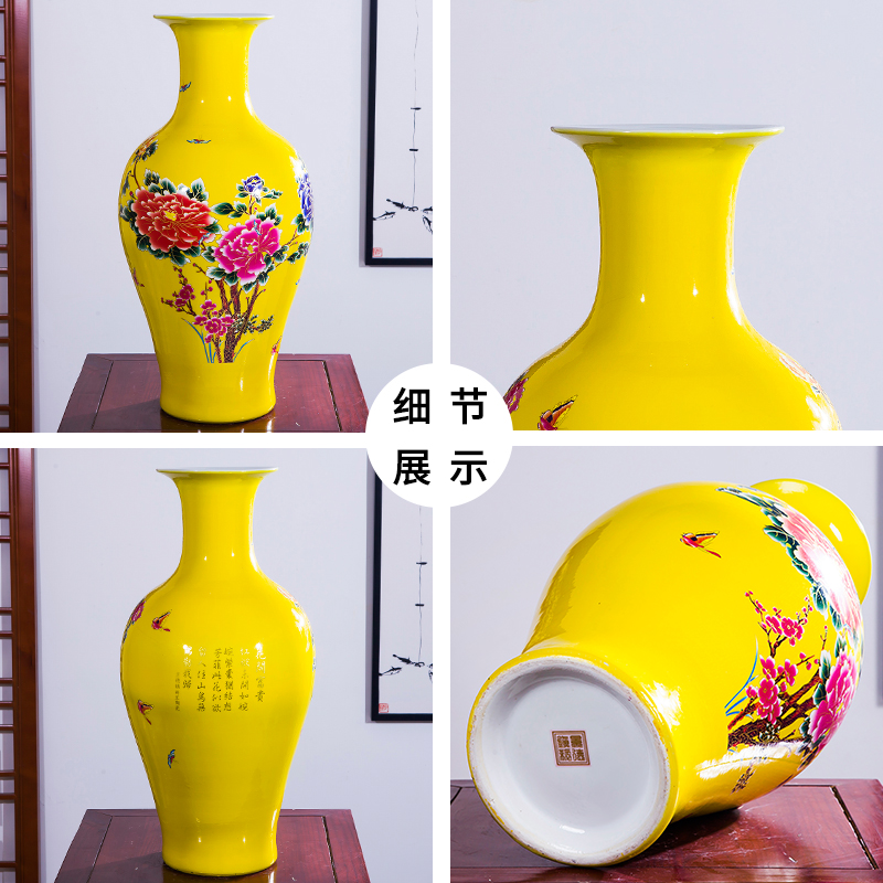 Z010 merry jingdezhen ceramic vase an outfit of large modern Chinese yellow home furnishing articles