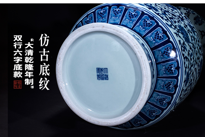 Imitation the qing qianlong hand - made of blue and white porcelain of jingdezhen ceramics sweet ears archaize sitting room of large vase and furnishing articles