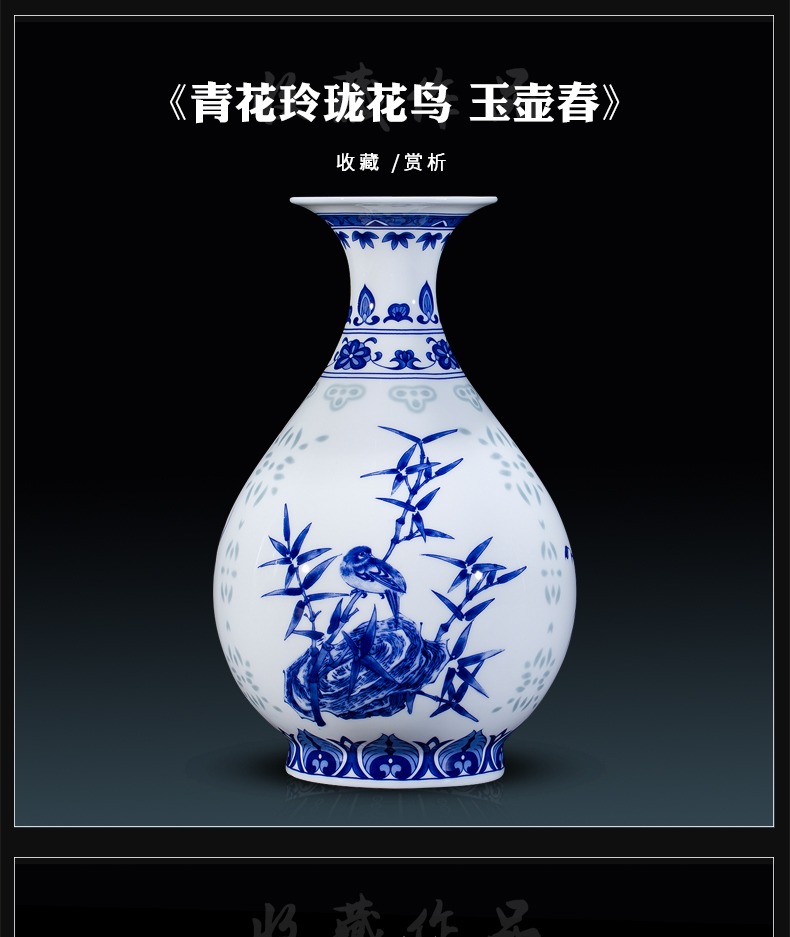 Exquisite blue and white porcelain of jingdezhen ceramics floret bottle of flower arrangement, the new Chinese style living room decorates porch place TV ark