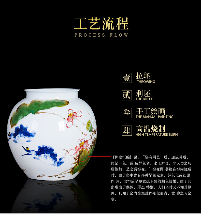 Jingdezhen ceramic powder enamel famous hand - made vases, harmony is the sitting room of Chinese style household rich ancient frame decorative furnishing articles