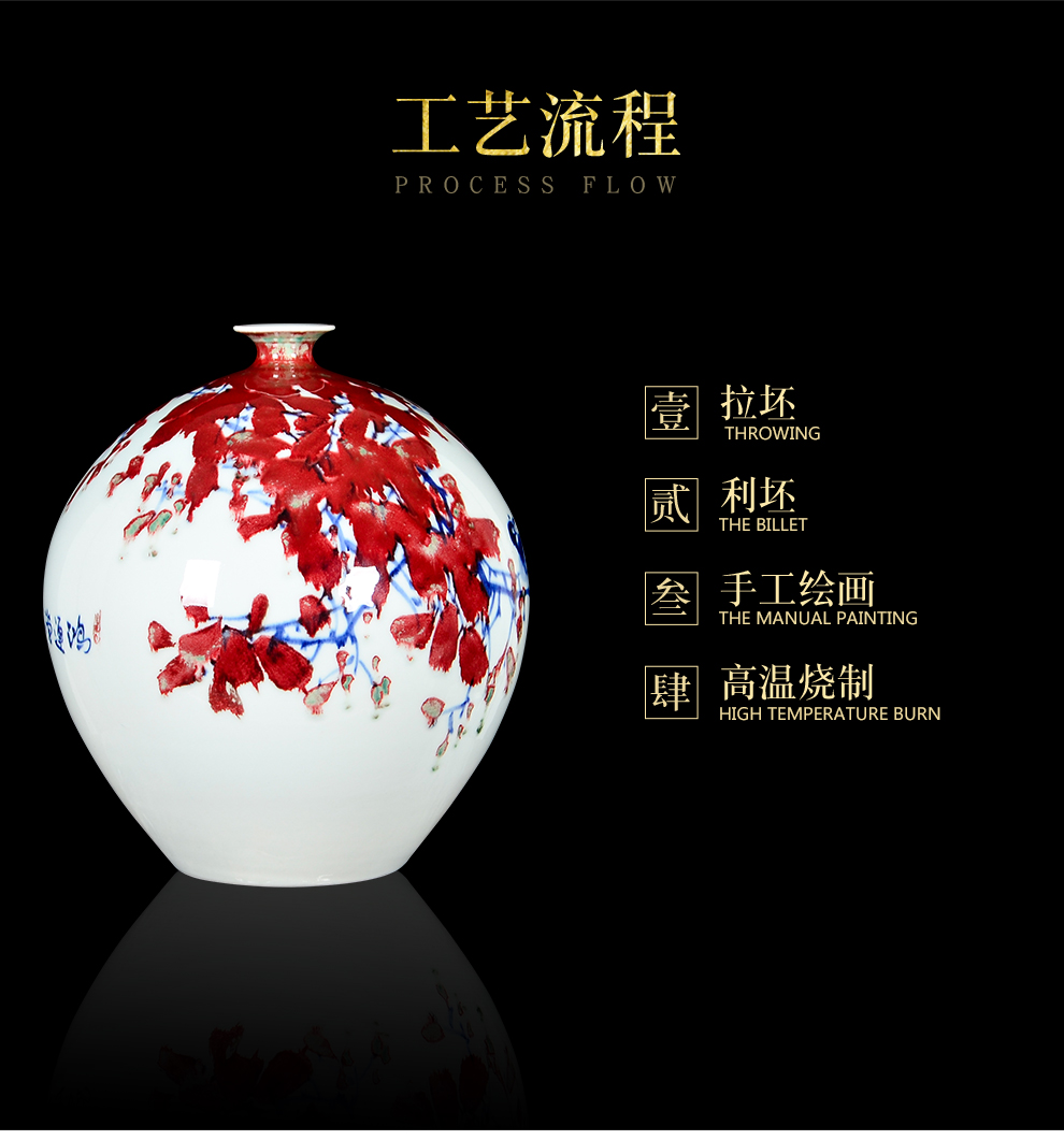 Jingdezhen ceramics by hand draw much luck powder enamel vase modern Chinese style living room decoration furnishing articles