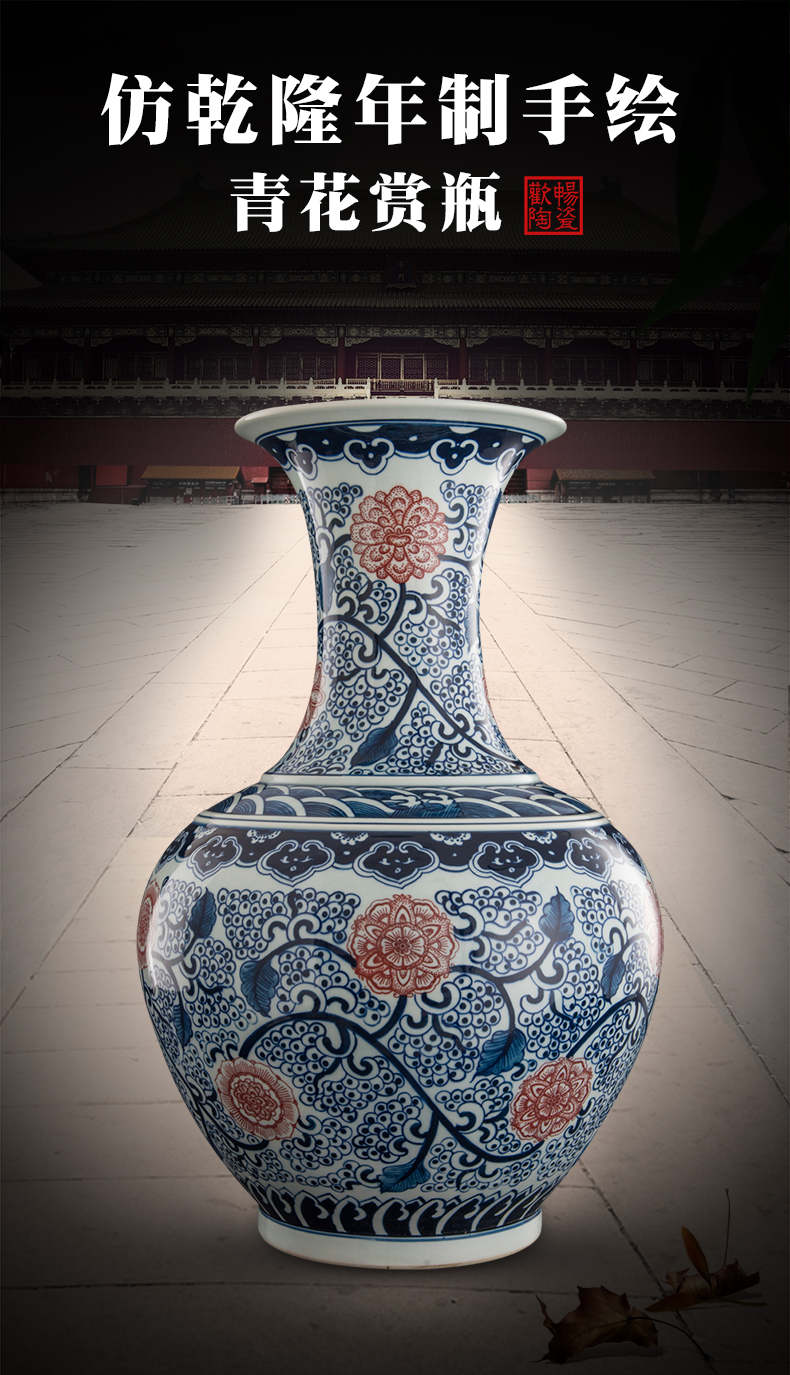 Jingdezhen ceramics hand - made archaize of large blue and white porcelain vase furnishing articles home sitting room adornment handicraft