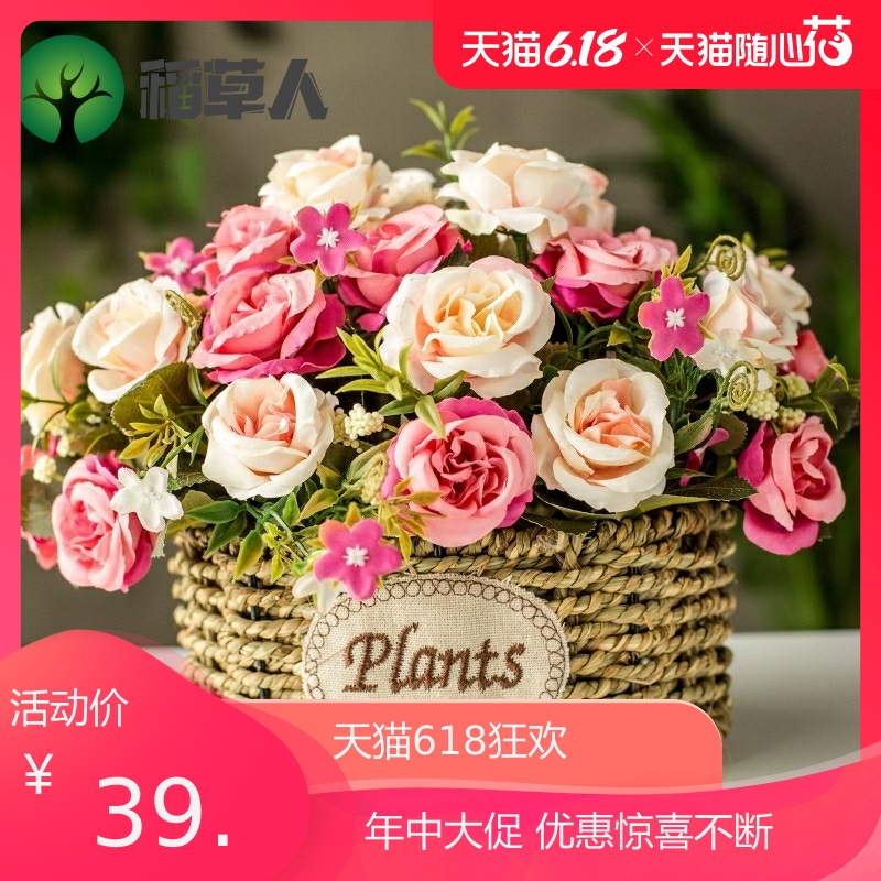 Furnishing articles flowers, potted plant simulation on the refrigerator dry flowers sitting room tea table plastic plastic flower decoration interior decoration