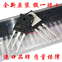 Brand new original imported IRFP250M IRFP250MPBF MOS field effect tube 30A 200V TO-247