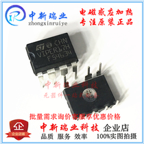 New original fitted VIPER17HN current converter IC switching power supply chip VIPER17H DIP-7