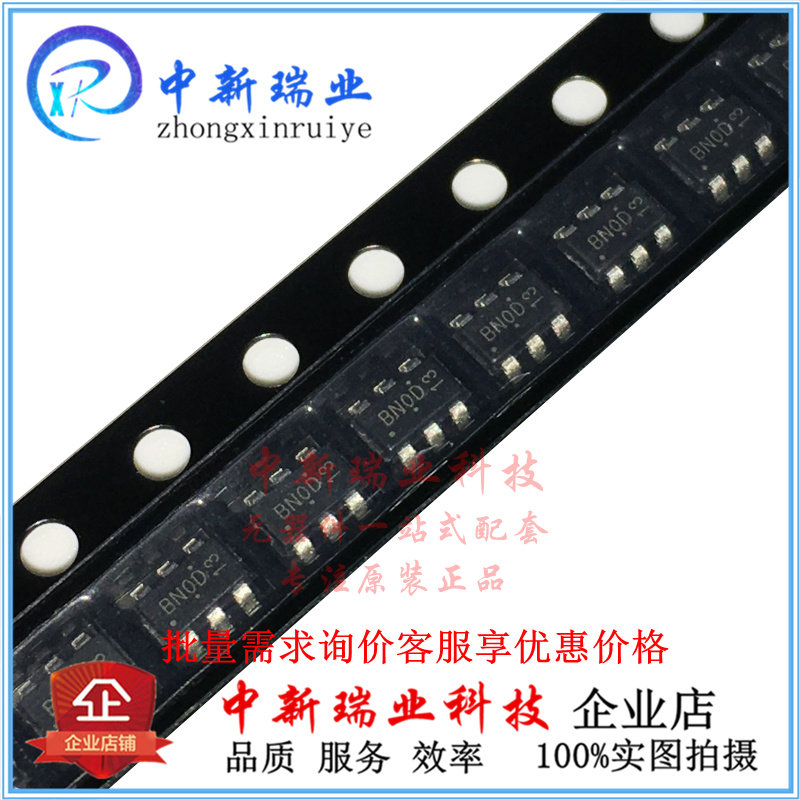 Brand new original imported AOZ1282CI AOZ1282 BN* * patch SOT23-6 switch manoeuver