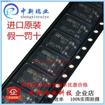 BRAND NEW ORIGINAL Imported L7805CDT Three End Linear Manostat 1 5A Inform 7805 patch SOT-252