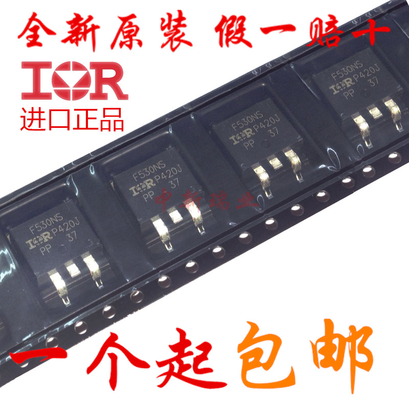 SMD IRF530NS IRF530NSTRLPBF TO-263 MOS new original imported F530NS