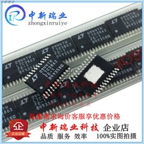 LTC3862FE-1 brand new original imported LTC3862EFE-1 current controller drives TSSOP24