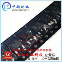 Imported original load N channel field effect MOS tube SUD50N03A KIA50N03 50A 30V TO-252