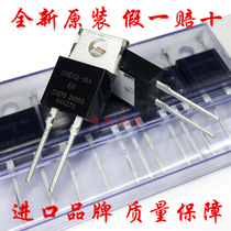 Brand new original imported DSEI12-10A Fast recovery diode DSE112-10A straight plug TO-220