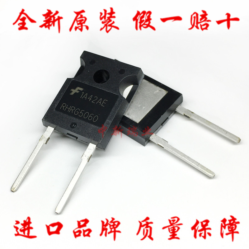 BRAND NEW ORIGINAL Imported RHRG5060 Ultra Fast Recovery Dipolar Switch Tube 600V 50A Straight plug TO-247