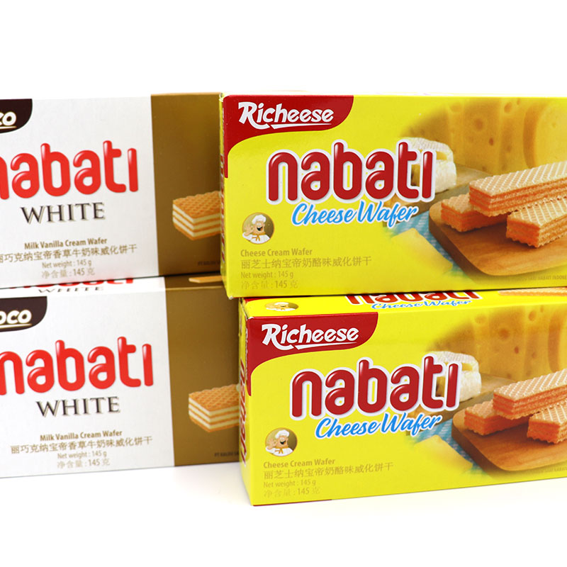 Licheese Cheese Taste Vized Cookies 145g Box Napoli Vanilla Milk Taste Casual Snacks Breakfast Pastry