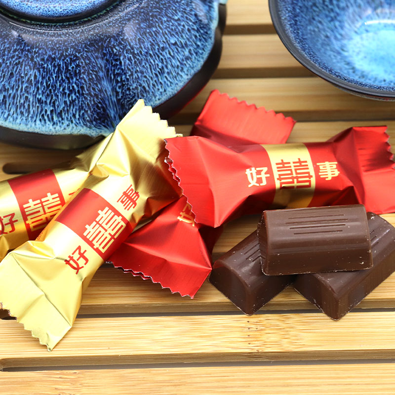 Good news dark chocolate 500g about 60 wedding candies in bulk instead of cocoa butter chocolate red festive