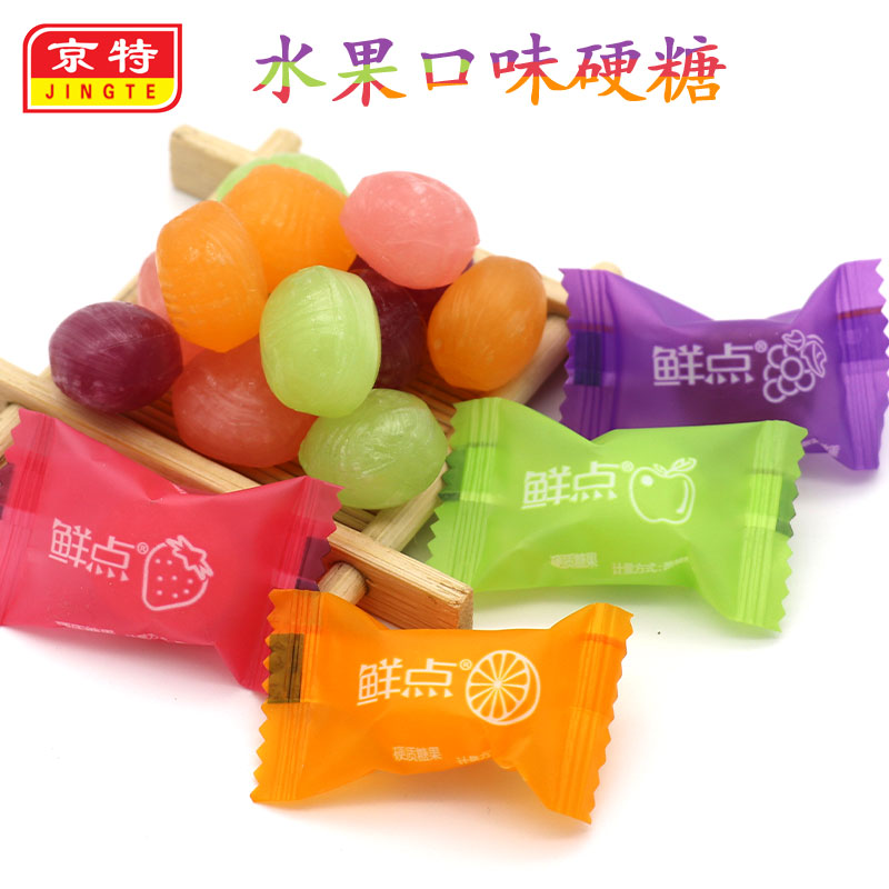 Beijing special fresh fruit hard candy 500g 1 catties about 100 bulk assorted fruit multi-flavor mixed snack candy