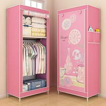 Simple wardrobe rental room with small apartment bedroom bedroom female dormitory college students single simple modern household