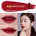Hàn Quốc nguyên bản APIEU Aopu water lip glaze RD03 RD04 Dì màu cát không tẩy màu môi lỏng son bóng - Son bóng / Liquid Rouge son bóng 3ce glass gloss	 Son bóng / Liquid Rouge