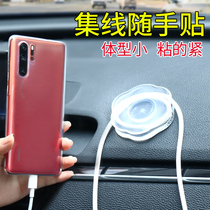 Nano sticker car mobile phone holder universal hand sticker multifunctional sticker suction disc car supplies sticky as the initial strength no marks convenient to carry tremolo with the same tape