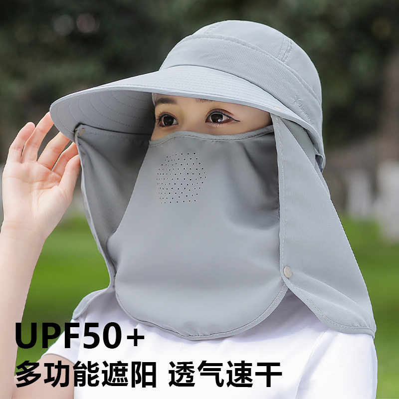 Sunscreen children Summer anti-UV sun protection mask riding theorizer electric car big hat peak sun shading hat