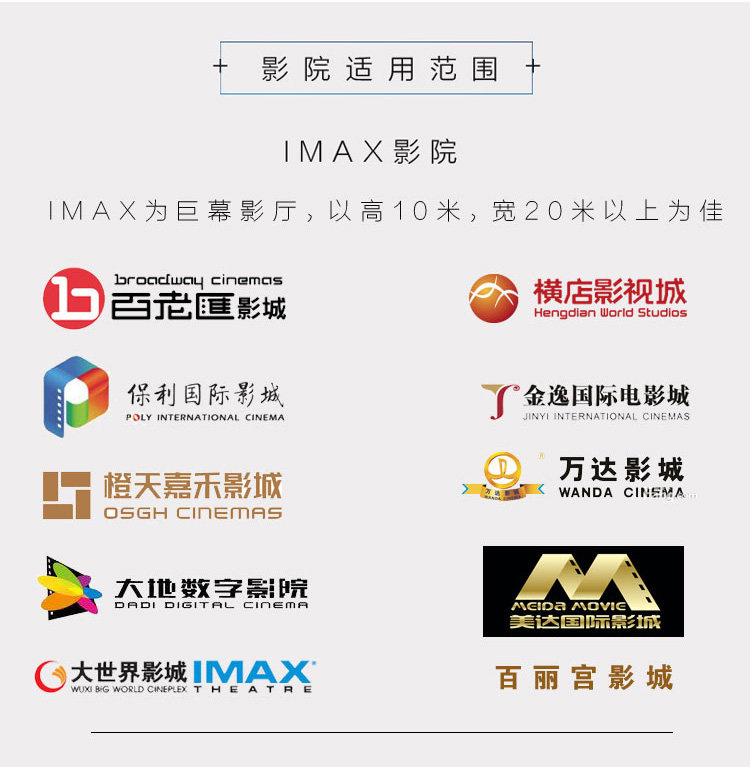 Lunettes 3D OTHER   - Ref 2620685 Image 6