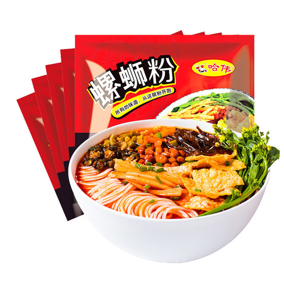 Authentic Liuzhou snail powder snail lion powder Guangxi specialty screw powder instant hot and sour instant noodle rice noodle whole box