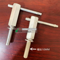 Dyubata 688Q Harvesters Accessories Rain Shed Bolt main roller cover hexagonal swivel bolts 5T051-64183