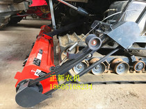 Kubota 688 988 Ward Reyron harvester pre-shredder