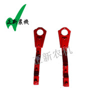 Futian GE50 GE70 wheat harvester accessories GE50 screen box push rod welded screen box tie rod