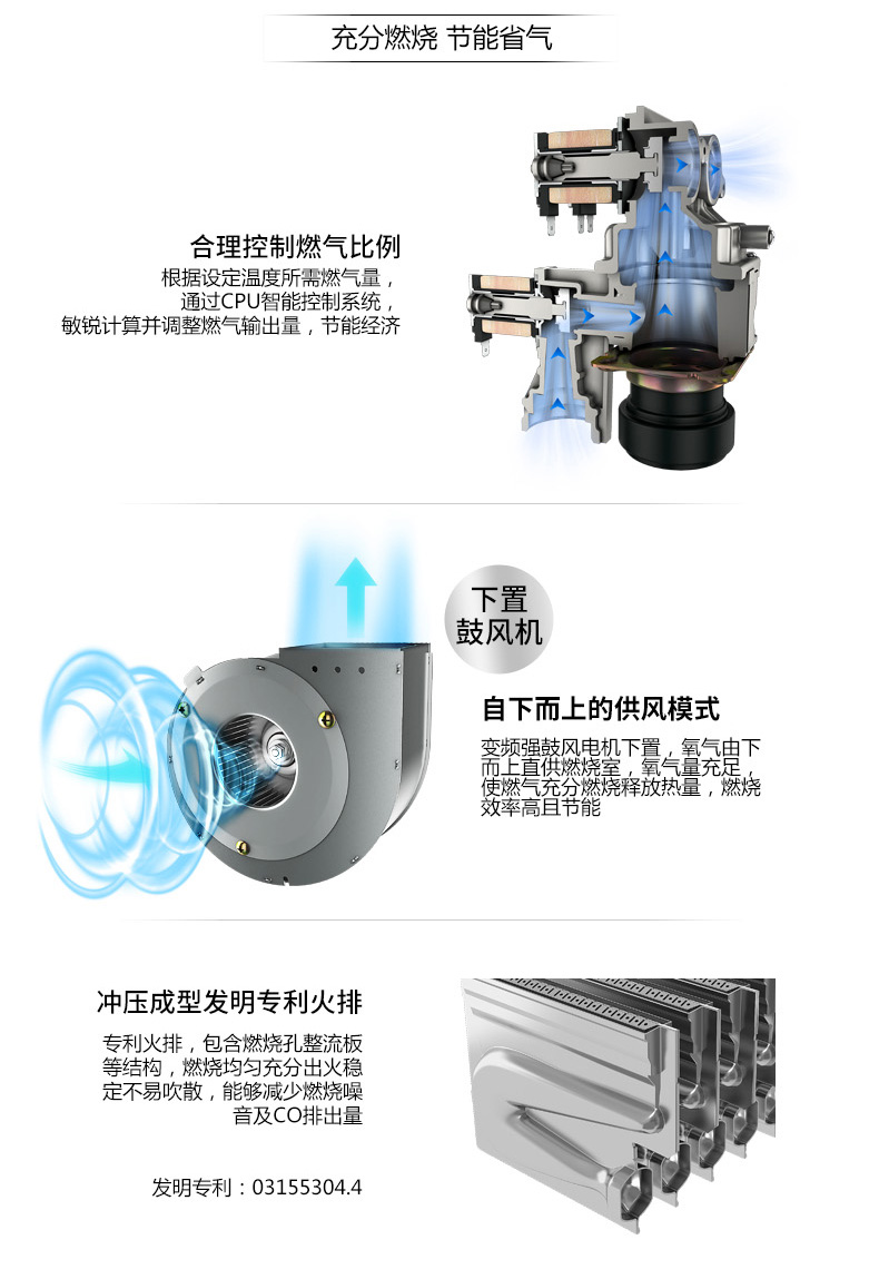 NORITZ / Tốc độ năng lượng GQ-13E4AFEX Máy nước nóng khí tự nhiên 13 lít chất chống đông nhiệt độ không đổi - Máy đun nước cây nước nóng lạnh toshiba
