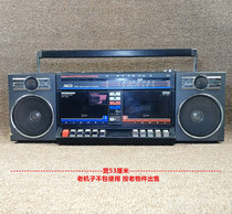 An old-fashioned tape recorder made in Guangdong a tape recorder tape machine in the 1980s and 1990s an old object of film and television props
