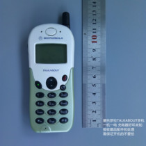 Cant boot early Motorola TALKABOUT series old mobile phone green accessories Machine video props