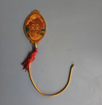 7 80s Heinewriting pattern old mosquito nets hooks hooked aluminum products old objects