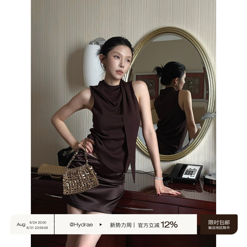 Hydrae X1 Ying Cocoa Style Coffee Color Integrated Ribbon Ruffle Collar Vest for Women Summer Sleeveless Top Hydrae X1 Ying Cocoa Style Coffee Color Integrated Ribbon Ruffle Collar Vest for Women Summer Sleeveless Top