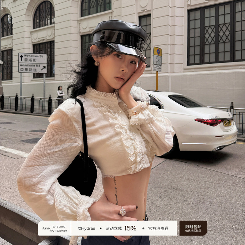 Hydrae Xi1Ying Lace Spliced Short Shirt for Women, Spring Stand Collar Long Sleeve Regular Shoulder White Crop Top Hydrae Xi1Ying Lace Spliced Short Shirt for Women, Spring Stand Collar Long Sleeve Regular Shoulder White Crop Top