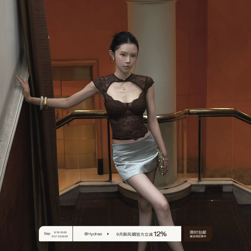 Hydrae Xi1Ying Slightly Drunk Coffee-Colored Vintage Lace Short Sleeve T-Shirt for Women, Short Hot Girl Hollow Out Top
