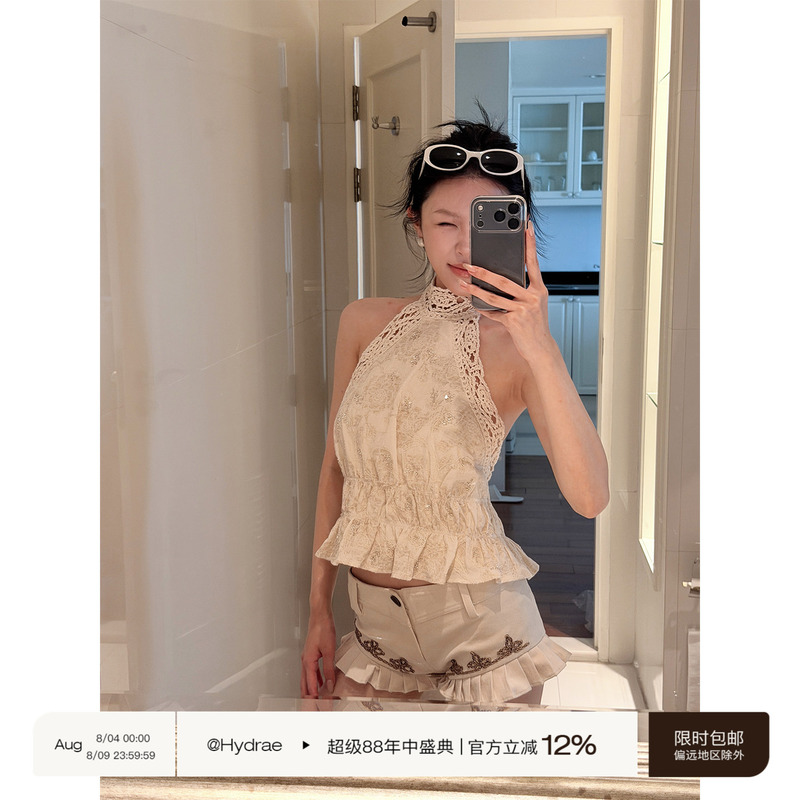 Hydrae Xi1Ying Apricot-Colored Hollow-Out Pattern Halter Neck Tank Top for Women with a High-End Feel, Ruffled Sleeveless Off-Shoulder Top