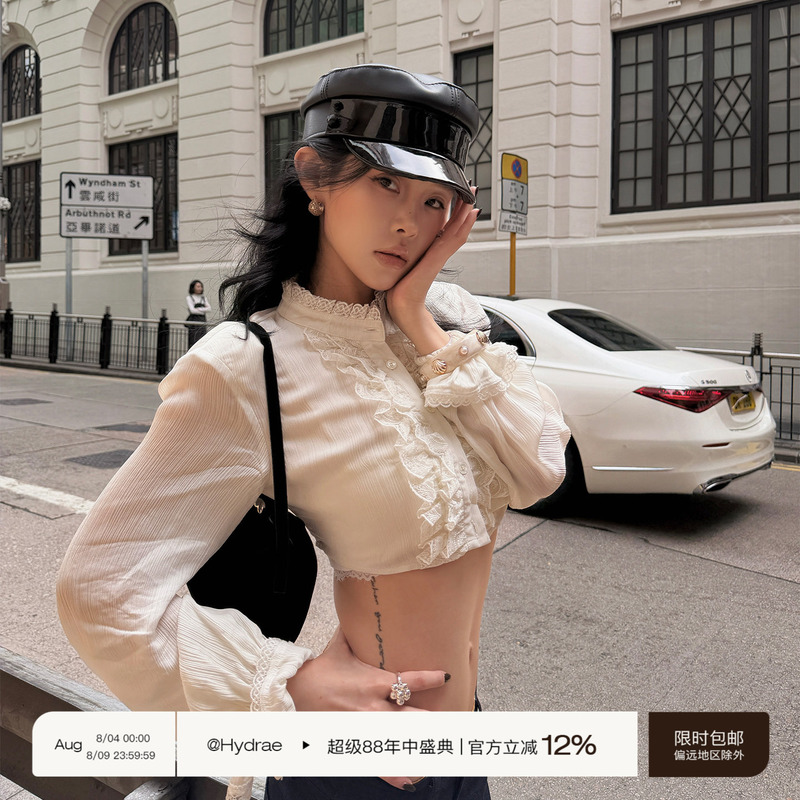 Hydrae Xi1Ying Lace Spliced Short Shirt for Women, Autumn Stand Collar Long Sleeve Regular Shoulder White Crop Top Hydrae Xi1Ying Lace Spliced Short Shirt for Women, Autumn Stand Collar Long Sleeve Regular Shoulder White Crop Top