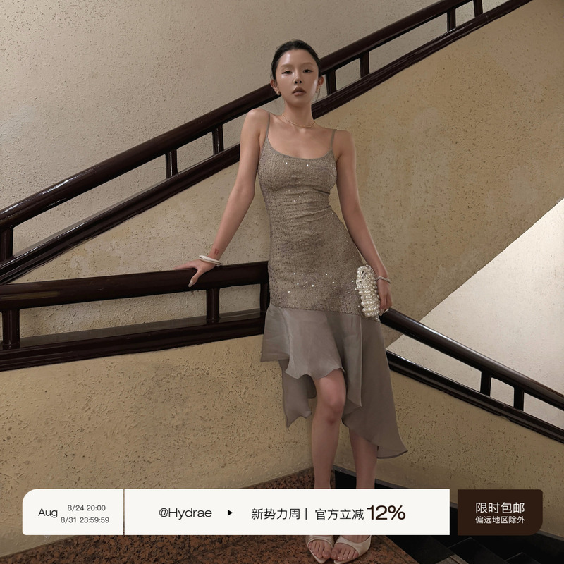 Hydrae Xi1 Ying Naturally Dazzling Gray Ruffled Strap Dress for Women with Irregular Sequin Splicing Long Dress
