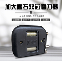 New double core increasing knife sharpening machine ice cutter knife sharpening machine ice hockey knife figure knife open edge fine grinding machine can be adjusted