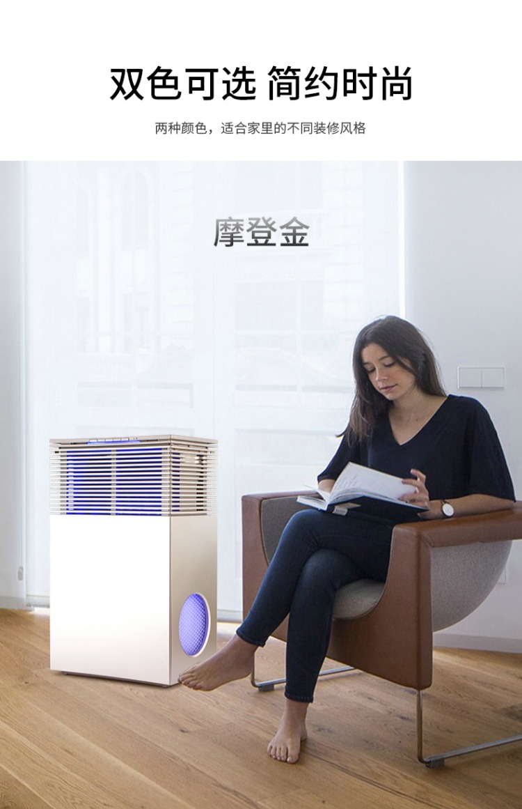 máy lọc không khí có tác dụng gì Máy lọc không khí Cado văn phòng tại nhà ngoài chất xúc tác màu xanh khử trùng formaldehyd cùng với PM2.5 mới AP-C300GA máy lọc không khí công nghiệp