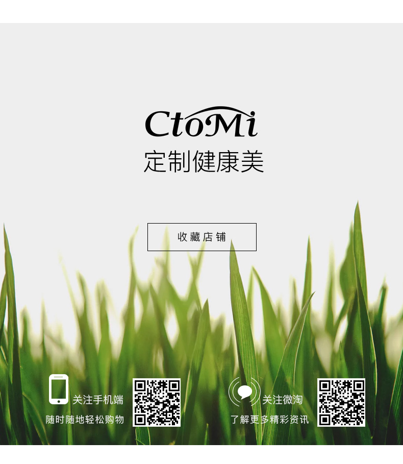 新西兰原装进口 CtoMi 新升级 番茄红素胶囊 60粒 提高精子活力 图18