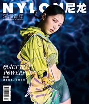 NYLON NYLON magazine September 2019 September issue of Zhao Jin Mai cover interview inside page