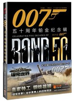Genuine spot 007 50th anniversary James Bond movie platinum commemorative photo album send poster