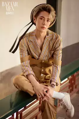 Harpo Fashion Men's Business Taste Magazine 2018 Issue Huang Xiaoming Cover Wang Yibo Interview Spot