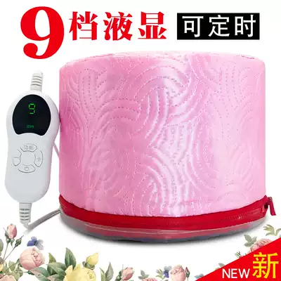 Steam evaporation cap hair film heating cap hair care oil cap perm hair color hairdressing cap household