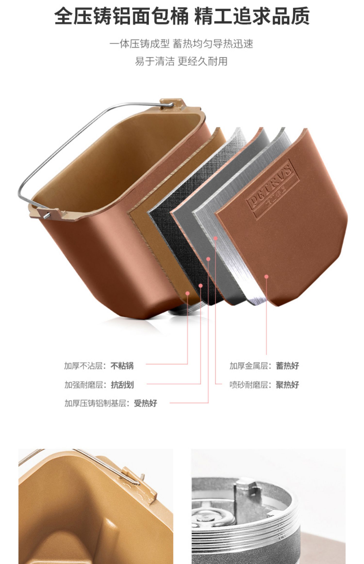 Petrus / Bai Cui PE9709 nhà máy bánh mì tự động đa chức năng mixer máy trộn bột trái cây câm - Máy bánh mì máy nươngs bánh mì