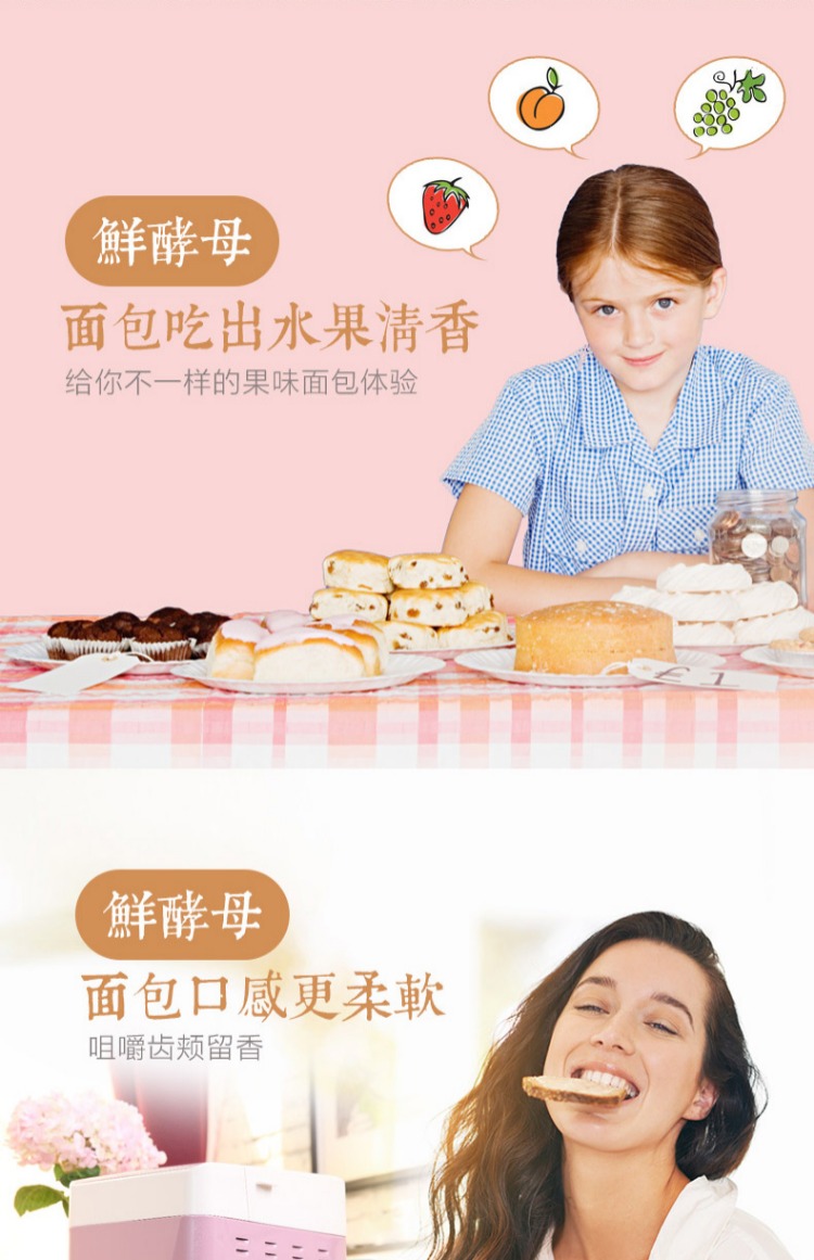 máy ép bánh mì sandwich Thiết bị điện ACA / Bắc Mỹ AB-2CM16 Máy làm bánh mì tại nhà Tự động cho ăn Bánh sữa chua đa chức năng - Máy bánh mì tư vấn mua máy làm bánh mì