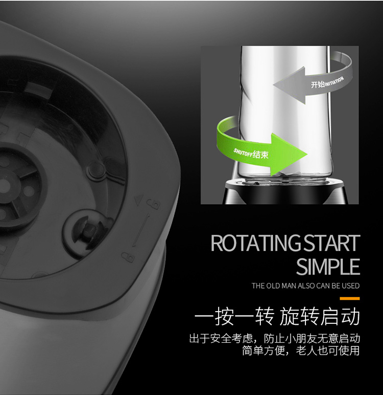 máy ép hoa quả Máy ép trái cây Youju nhỏ hộ gia đình tự động đa chức năng xào trái cây và rau ẩm thực máy xay sinh tố cầm tay mini